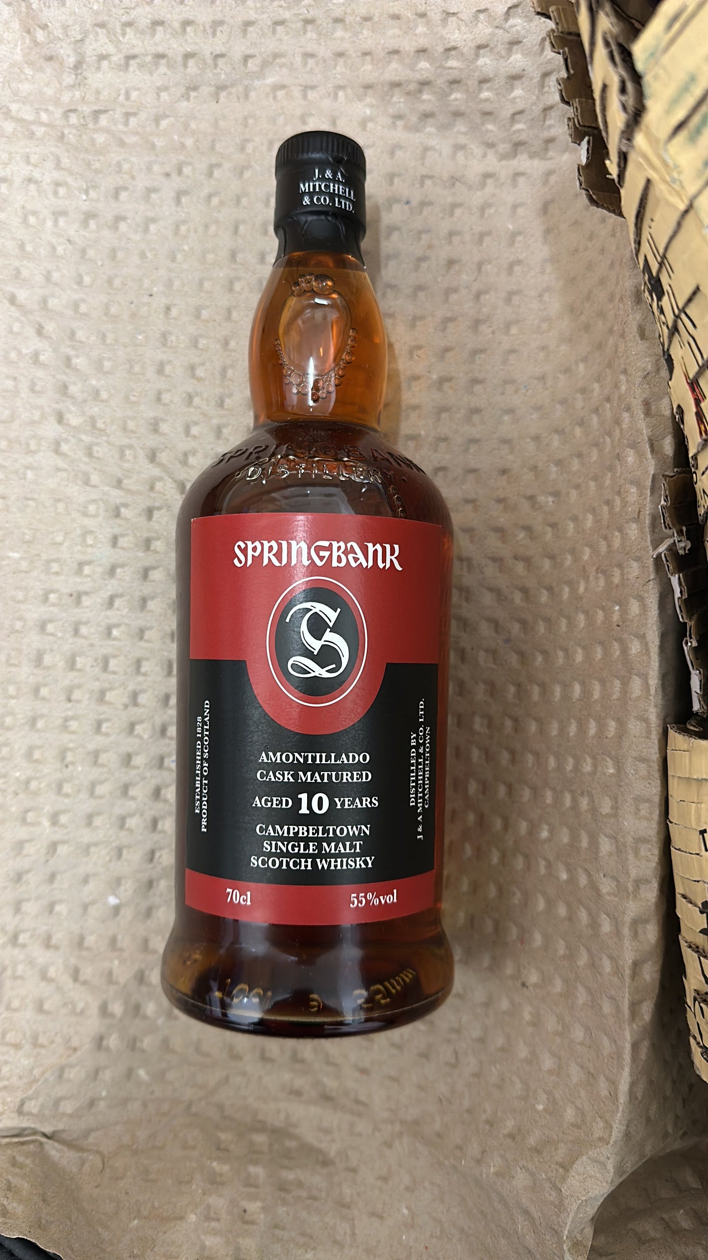 Springbank 2014 10 Year Old Sherry Wood Amontillado 70cl 55%